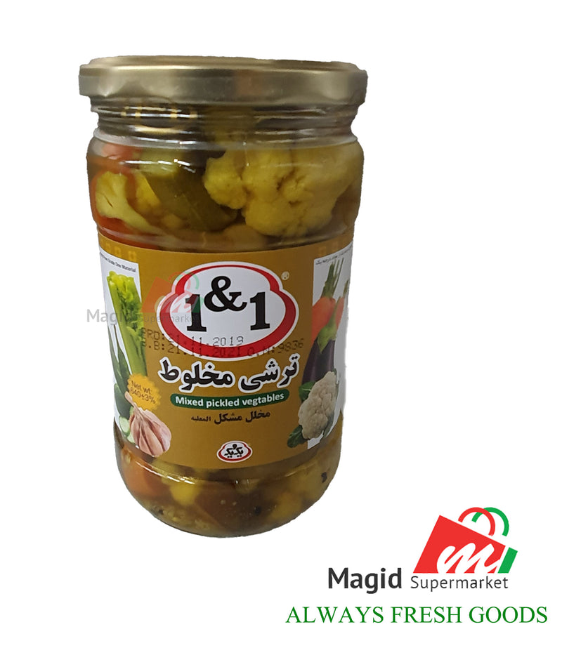 1 & 1 Mixed Pickled Vegetables 640 g ترشی مخلوط