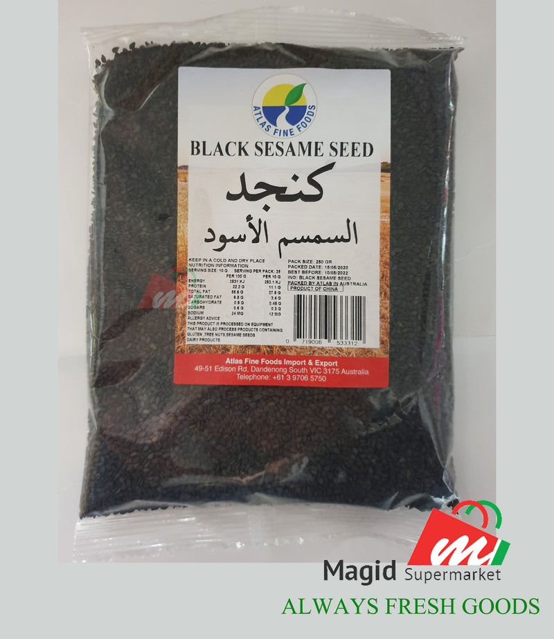 Black Sesame Seed 250 Gr کنجد