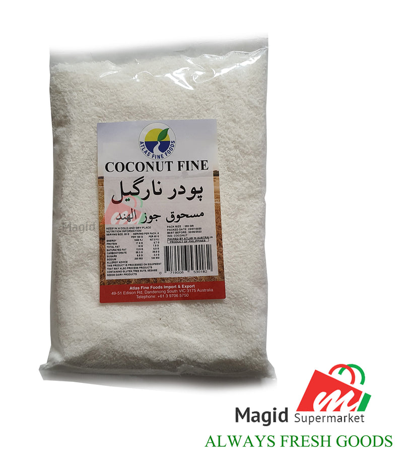 Coconut Fine 250 g پودر ناگیل