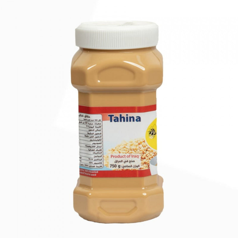 Roasted Tahine 750g (Rashi Alfadhliya)